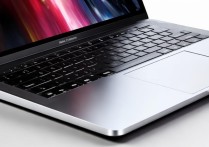 MacBook Pro 2021多重？重量和机身尺寸详细参数是多少？