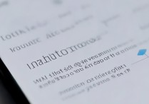 oppo手机耳机模式怎么退出