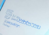 vivox7系统升级包怎么删除？vivox7系统升级包删除方法