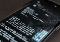 vivo手机解锁后黑屏没反应？解锁屏幕黑屏怎么解决？