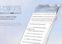 vivo x6a忘记密码怎么解锁？官方教程与第三方方法详解