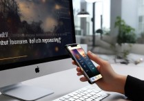 苹果手机图片保存到电脑，电脑没反应怎么办？