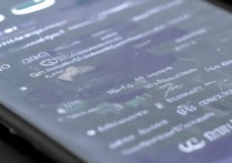 怎么调 vivo 的场景桌面，vivo 手机场景桌面设置方法