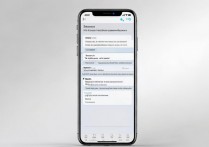 苹果7怎么设置锁屏密码，苹果7设置锁屏密码详细图文教程