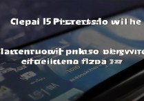 华为更新后一直重启不了怎么办？解决方法是什么？