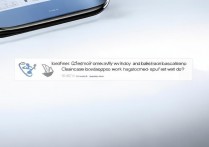 vivoX6内存突然只剩2G?清理缓存和关闭后台没用怎么办?