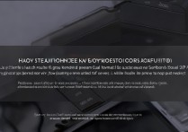 三星s4c101怎么设置遥控