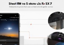 VIVO X7拍照发红怎么办？教你解决拍照偏红问题