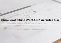 小米手机微信分身怎么开？