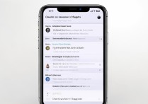 苹果7桌面亮度怎么调？系统设置里找不到调节入口怎么办？