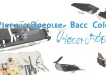 vivox7手机怎么拆后盖？自己拆会损坏吗？