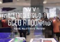 双十一vivo销售怎么样？vivo手机双十一销量排行榜