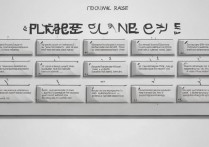 三星note 6怎么刷机教程，三星note 6刷机步骤详解