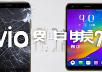 vivo手机变砖没救了？这些方法或许能救回你的数据
