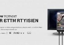 vivox9多怎么连接电视，vivox9连接电视方法，vivox9连电视教程