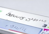 vivo手机美颜功能在哪里设置？具体步骤是什么？