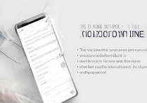 OPPO手机怎么截长图？教你一招快速滚动截取完整网页画面