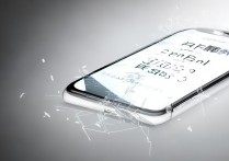 苹果一直晃屏怎么回事？手机屏幕异常晃动怎么办？