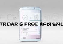 三星s6内存不足怎么办?教你释放内存的实用方法