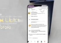 三星怎么拍360度照片，三星手机全景拍摄教程