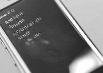 苹果5s指纹识别突然失灵怎么办？