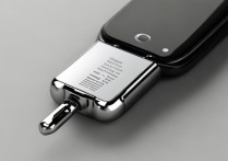 iphone充电头