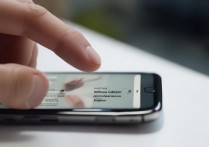 苹果手机打电话怎么不外放？苹果通话声音小怎么解决