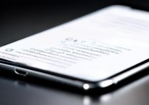 三星手机如何彻底关闭所有语音提示？