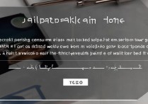 苹果手机越狱怎么回事？苹果手机越狱有什么风险