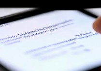 vivo手机跑马灯功能在哪里开启?详细步骤是什么?