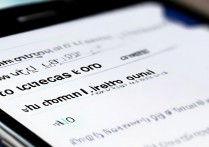 vivo通话声音小怎么设置?教你三步调大通话音量