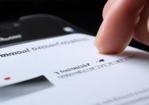 苹果拉电话黑名单怎么取消，苹果手机黑名单在哪里解除