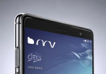 vivo xplay6