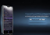 黑鲨5 Pro电池损耗怎么看？教程教你轻松查看电池健康状态。