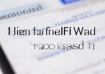 vivox5max怎么查已连WiFi密码？路由器密码看不到怎么办？