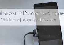 华为越充电越越少怎么办，是什么原因造成的