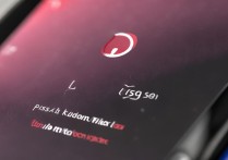 红米Redmi Watch 2锁屏操作步骤是怎样的？