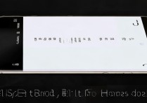 华为p10如何设置成横屏显示？