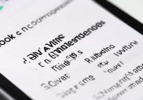 苹果手机如何屏蔽短信？设置入口在哪？