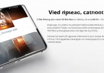 vivo手机视频拍摄方向反了怎么调整回来？