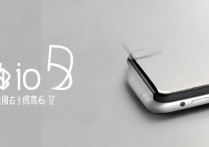vivo x7价格
