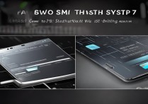 华为畅想7怎么刷系统？教程步骤和注意事项详解