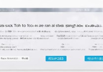 QQ补登卡怎么领？2023最新领取方式有哪些？
