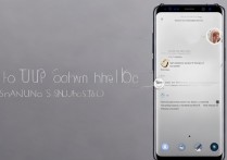 三星s8投影仪怎么打开？三星s8投影功能在哪里开启