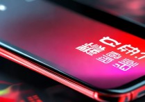 Redmi Note 11E Pro玩游戏会卡顿吗？帧率稳定吗？