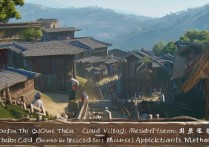 云村村民证怎么弄？网易云音乐村民证领取方法详解。