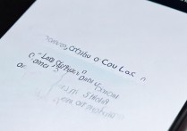 三星手机内存运行内存怎么清理缓存才不卡？