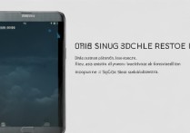 三星手机如何手动切换回3G网络？