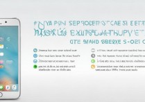 苹果6怎么升级iOS9.0.2？更新步骤详解