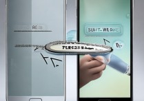 三星s2怎么双wipe，三星s2双wipe方法是什么